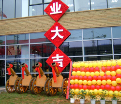 Verlichting Hoe dan ook mager Ecco Xiamen tannery opens - Leather International